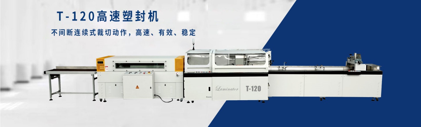 列表頁(yè)廣告